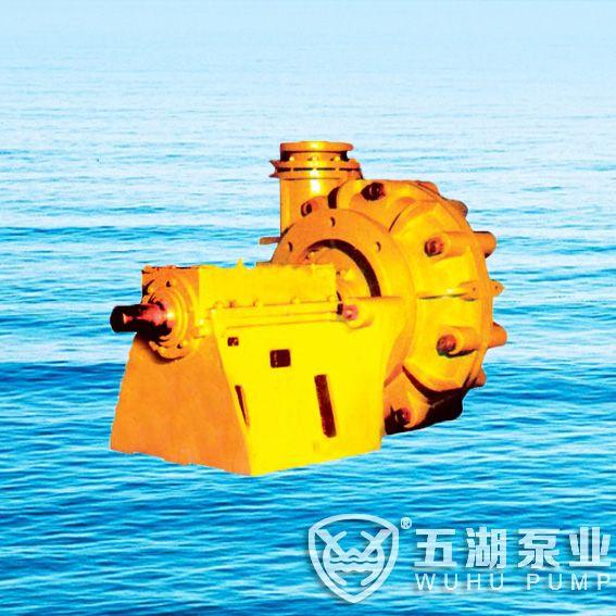 ZG (P) series slurry pump